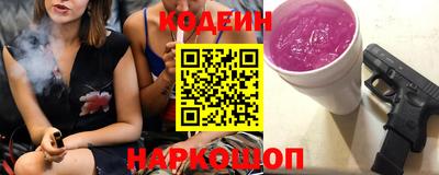 герыч Кимры