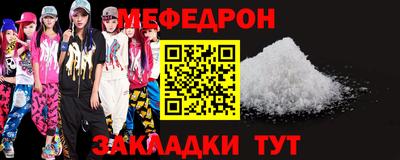 герыч Кимры
