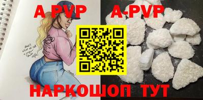 герыч Кимры