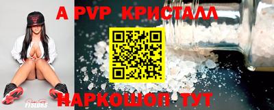 герыч Кимры