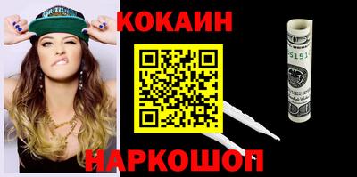 герыч Кимры