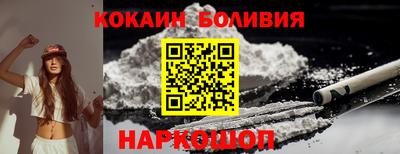 синтетический гашиш Кинель