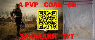 герыч Кимры