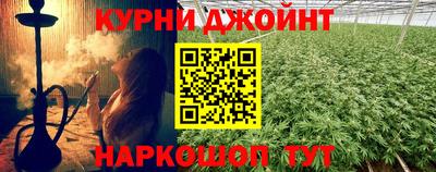 герыч Кимры