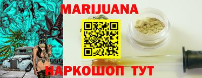 герыч Кимры