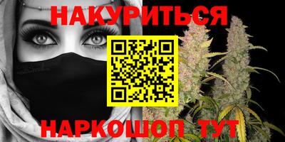 герыч Кимры