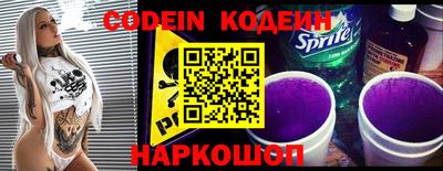 герыч Кимры