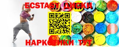 трава Кингисепп