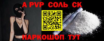 герыч Кимры