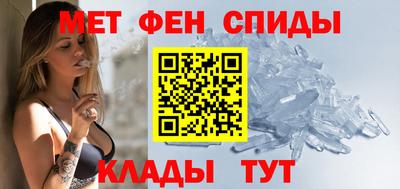 трава Кингисепп