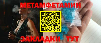 герыч Кимры