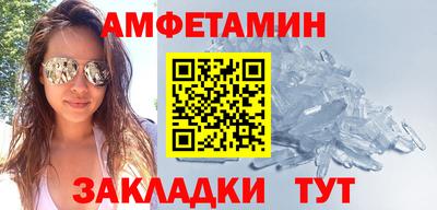 синтетический гашиш Кинель
