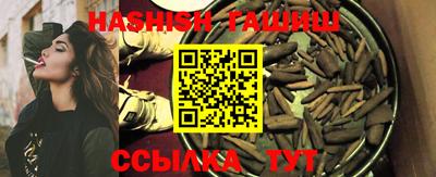 герыч Кимры