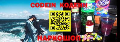 трава Кингисепп