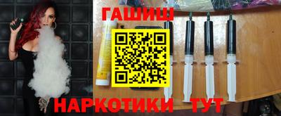 герыч Кимры