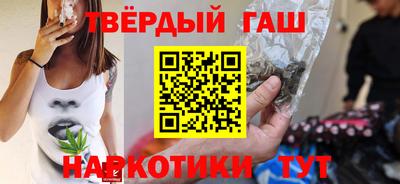 герыч Кимры