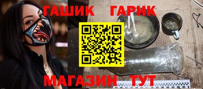 трава Кингисепп