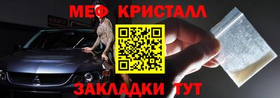 герыч Кимры