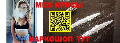 синтетический гашиш Кинель