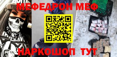 герыч Кимры